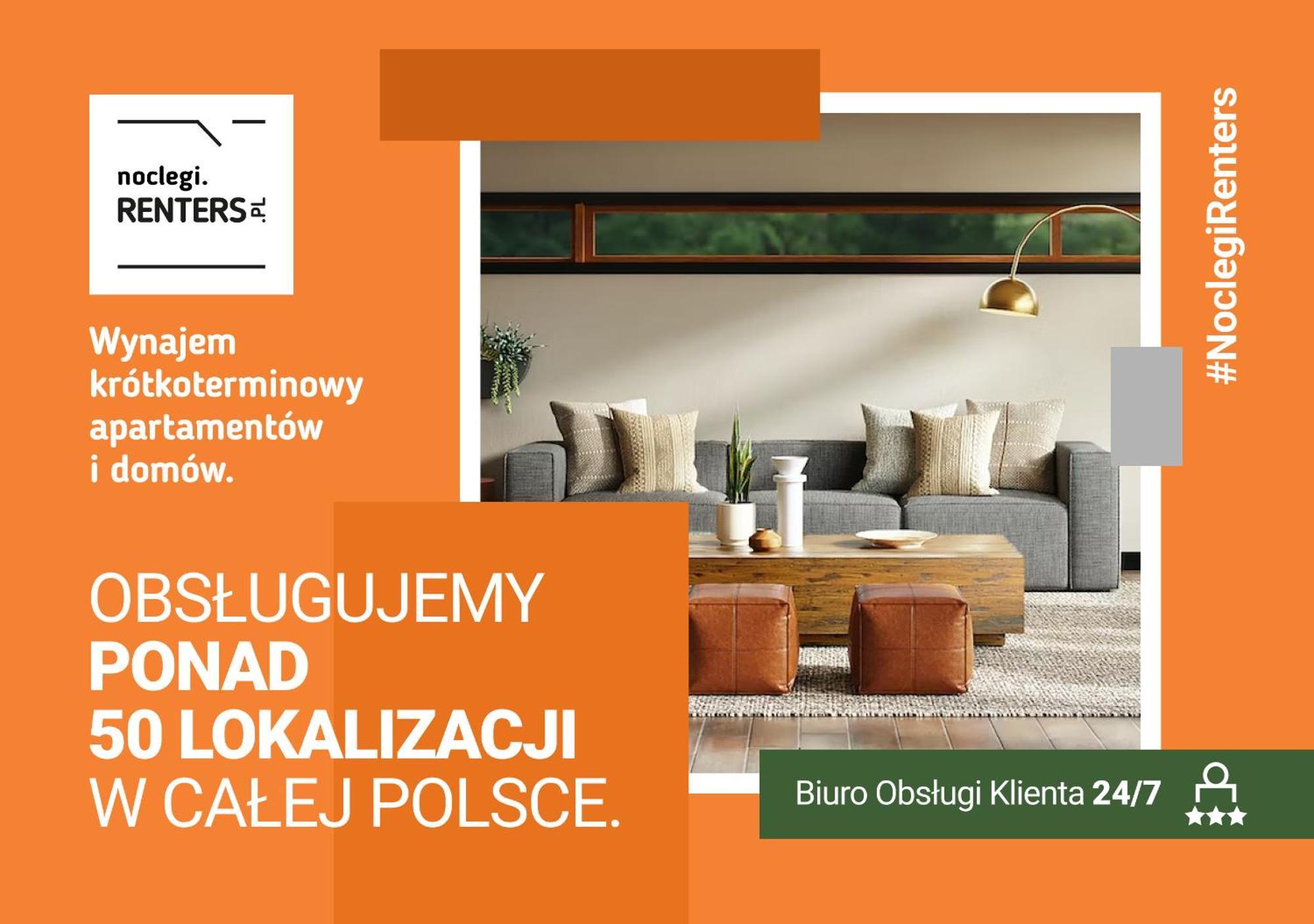 Niemcewicza Pet-Friendly Apartment By Noclegi Renters Βαρσοβία Εξωτερικό φωτογραφία